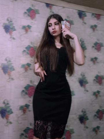 Марина